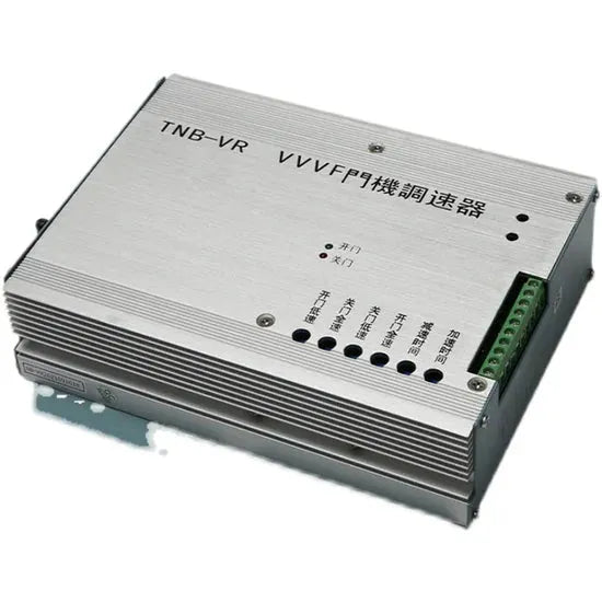 Toshiba TNB-VR VVVF Dörrstyrning NB-NR2021091618