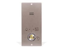 2N® LiftIP-skåpsenhet infälld med knapp 921618BE