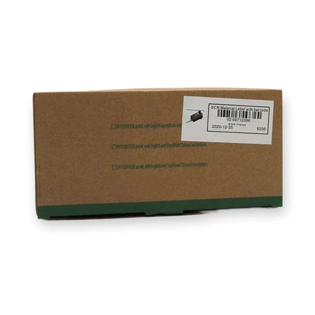 3300 Inspection drive 59712096 (ID.NR.59712096), cardboard box side with green base strip and white barcode label, on white background.
