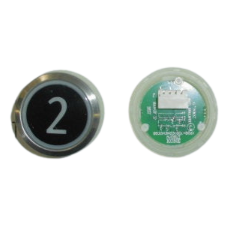 Kone Button 2 White Flush COP Panel KM851928G001H002