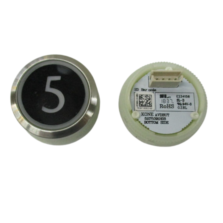 Kone Button 5 White Flush COP Panel KM851928G001H005