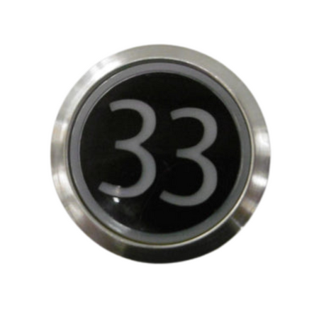 Kone Button 33 White Flush COP Panel KM851928G001H033