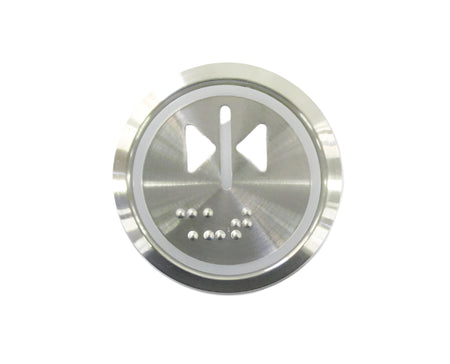 Kone Button Door Close White Flash COP Panel KM863050G540H082