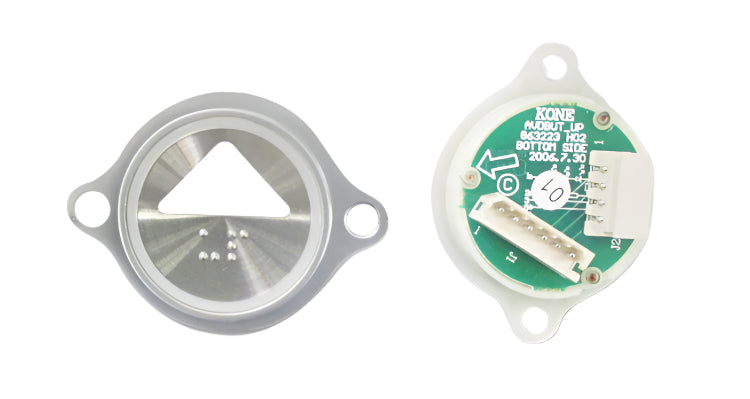 Kone Button UP Arrow White Flush LOP Panel KM871905G017H091
