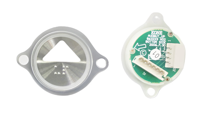 Kone Button UP Arrow White Flush LOP Panel KM871905G069H091