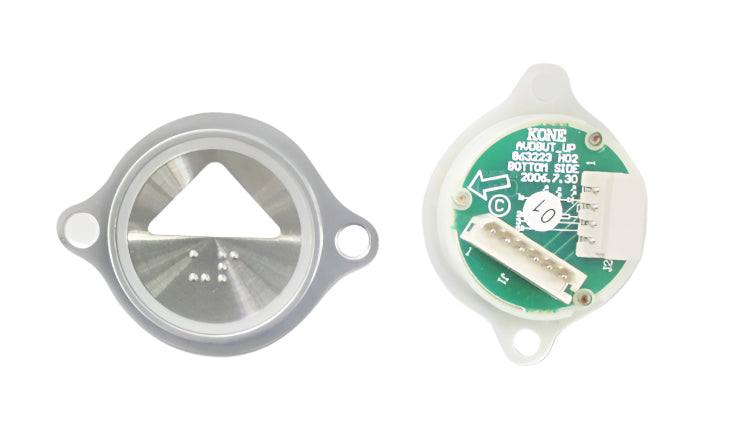 Kone Button UP Arrow White Flush LOP Panel KM871905G081H091