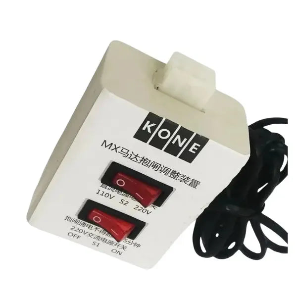 KONE Bremsejusteringsværktøj KM989077 OEM