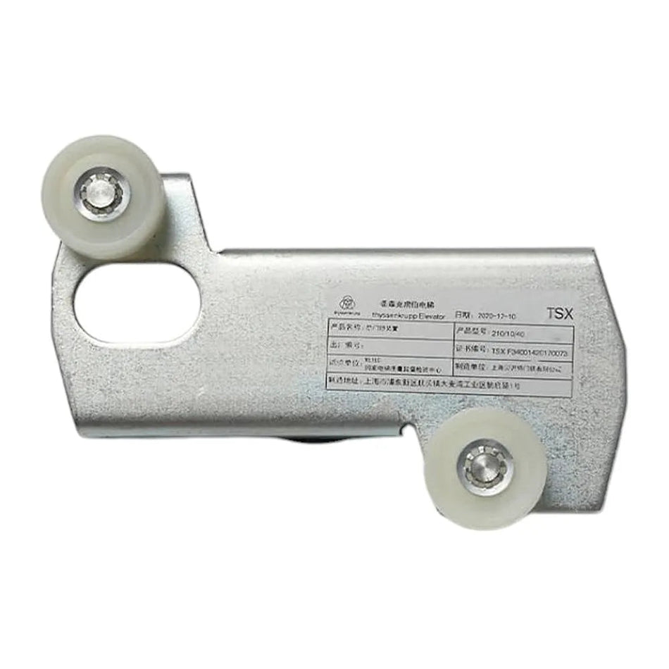 BST TSX 210/10/40 L Låsplatta