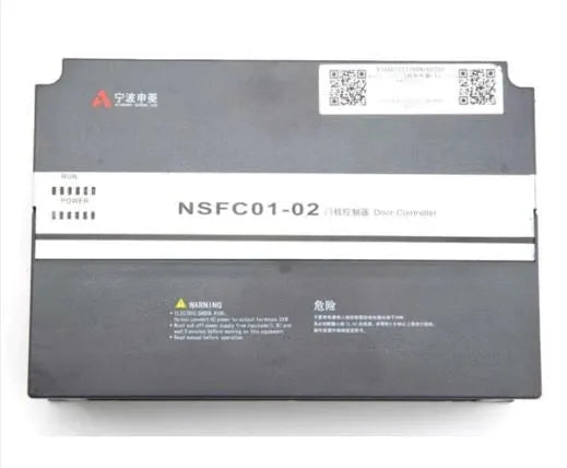 Opérateur de porte universel NSFC01-02